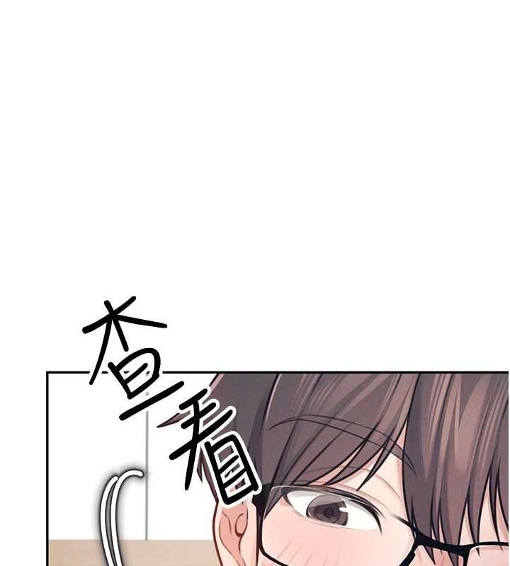 [韩国漫画] 飞机杯女神连线中 剧情,OL#[176P]-33