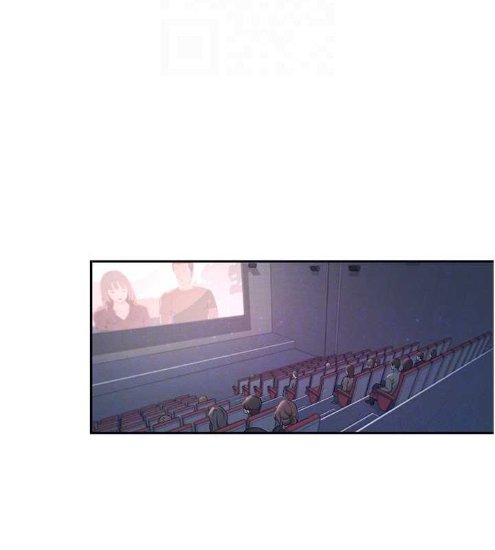 [韩国漫画] 飞机杯女神连线中 剧情,OL#[161P]-101