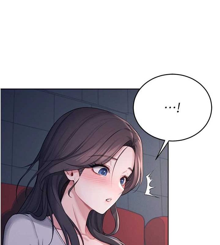 [韩国漫画] 飞机杯女神连线中 剧情,OL#[161P]-102