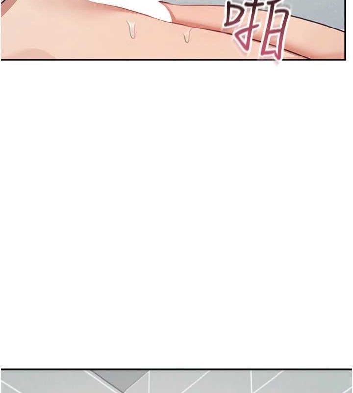 [韩国漫画] 飞机杯女神连线中 剧情,OL#[161P]-11