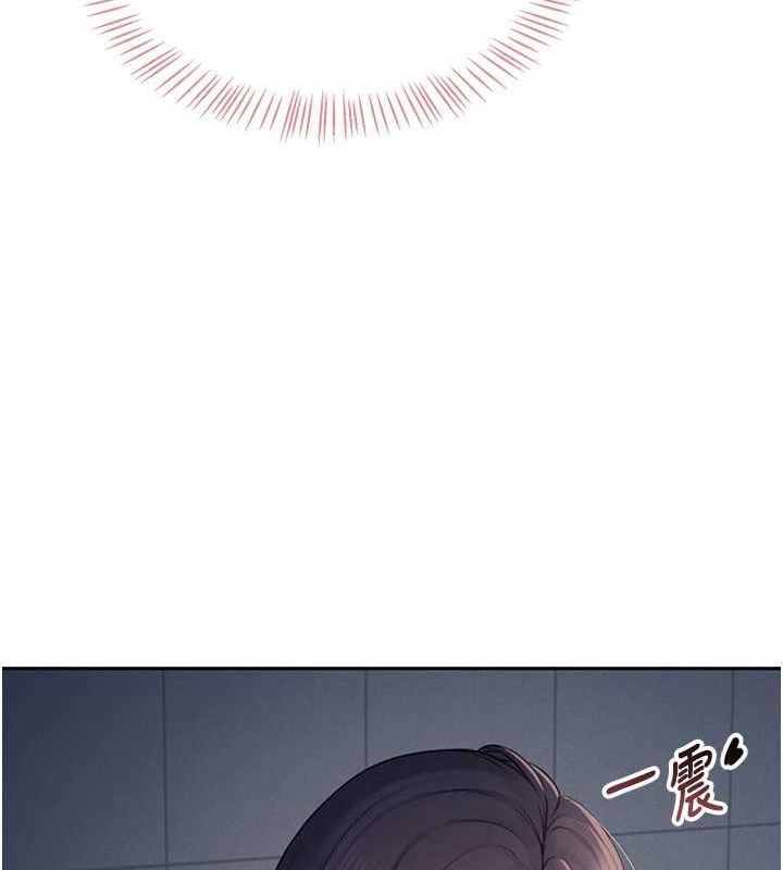 [韩国漫画] 飞机杯女神连线中 剧情,OL#[161P]-123