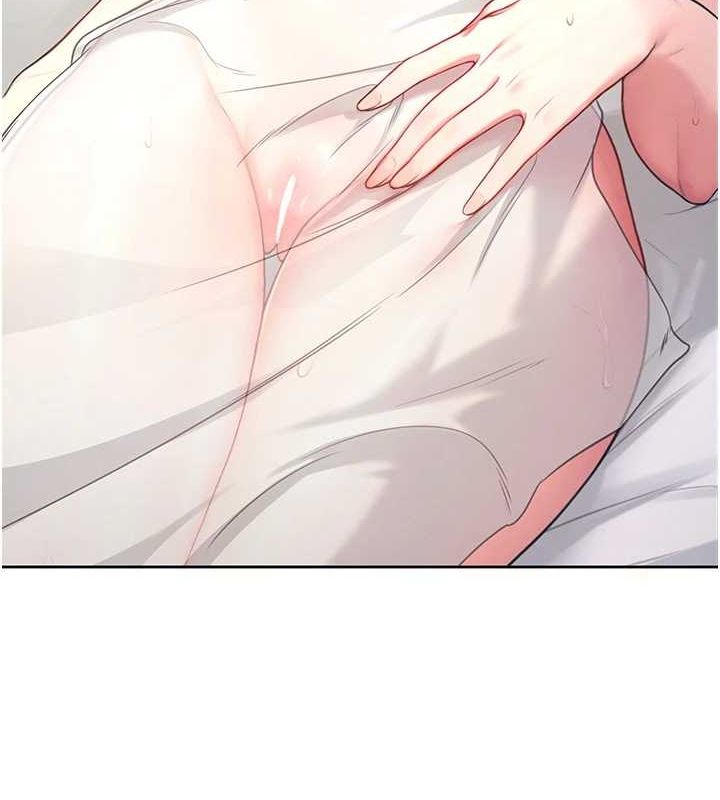 [韩国漫画] 飞机杯女神连线中 剧情,OL#[161P]-141