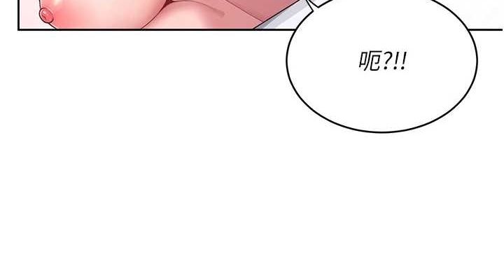 [韩国漫画] 飞机杯女神连线中 剧情,OL#[161P]-152