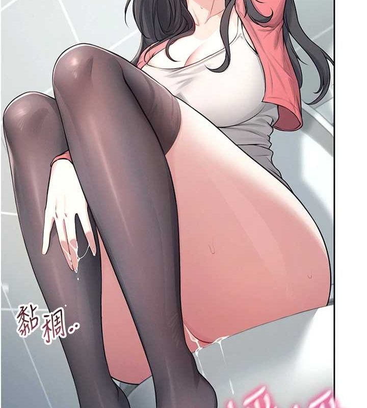 [韩国漫画] 飞机杯女神连线中 剧情,OL#[161P]-55