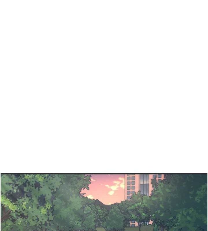 [韩国漫画] 飞机杯女神连线中 剧情,OL#[161P]-64