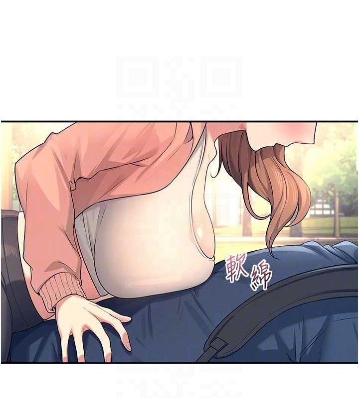 [韩国漫画] 飞机杯女神连线中 剧情,OL#[161P]-77