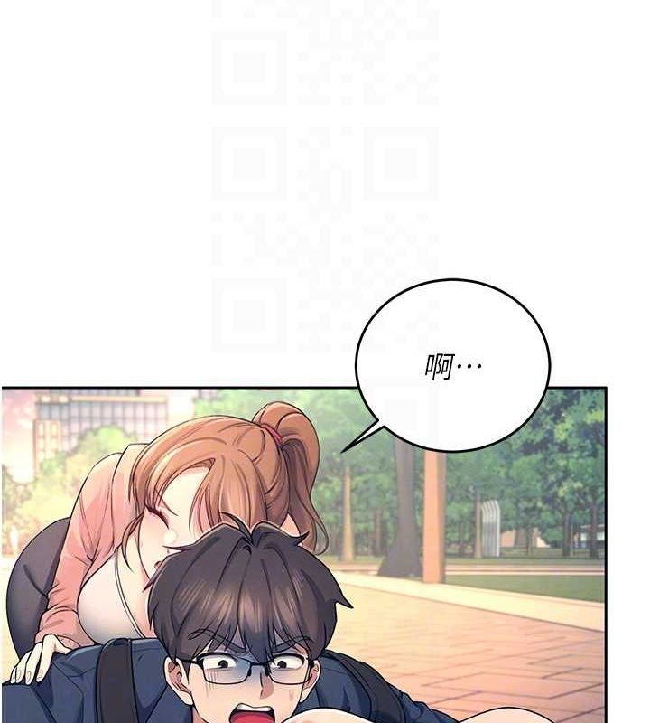 [韩国漫画] 飞机杯女神连线中 剧情,OL#[161P]-78