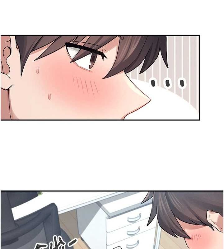 [韩国漫画] 飞机杯女神连线中 剧情,OL#[144P]-125