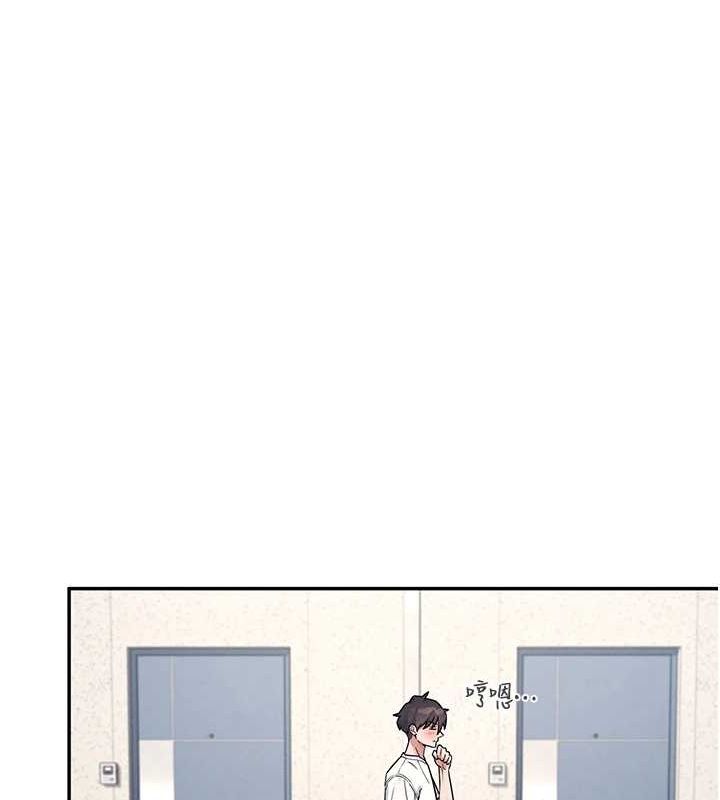 [韩国漫画] 飞机杯女神连线中 剧情,OL#[144P]-127