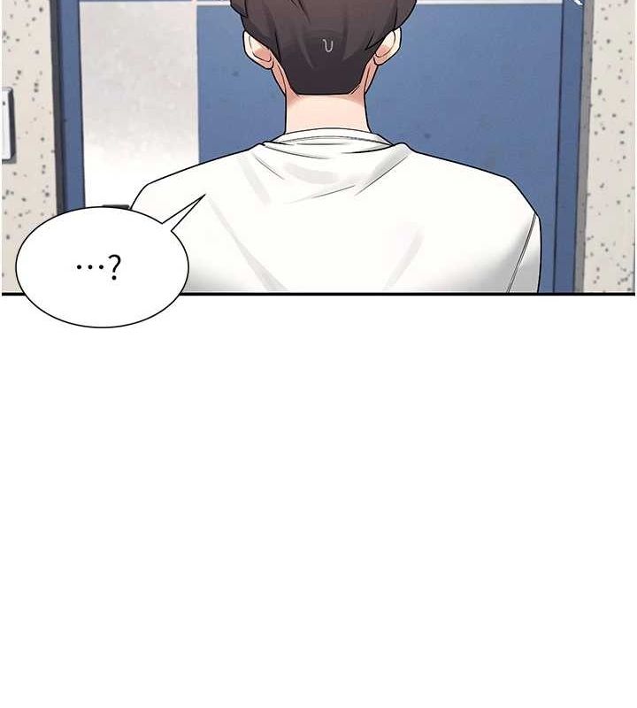 [韩国漫画] 飞机杯女神连线中 剧情,OL#[144P]-138