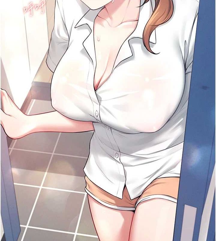 [韩国漫画] 飞机杯女神连线中 剧情,OL#[144P]-142