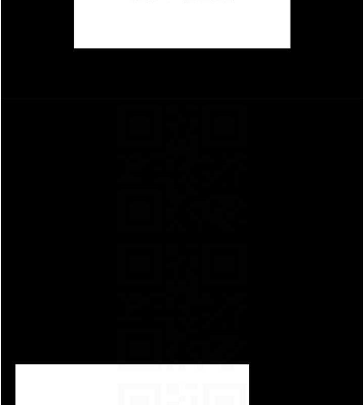 [韩国漫画] 飞机杯女神连线中 剧情,OL#[144P]-19