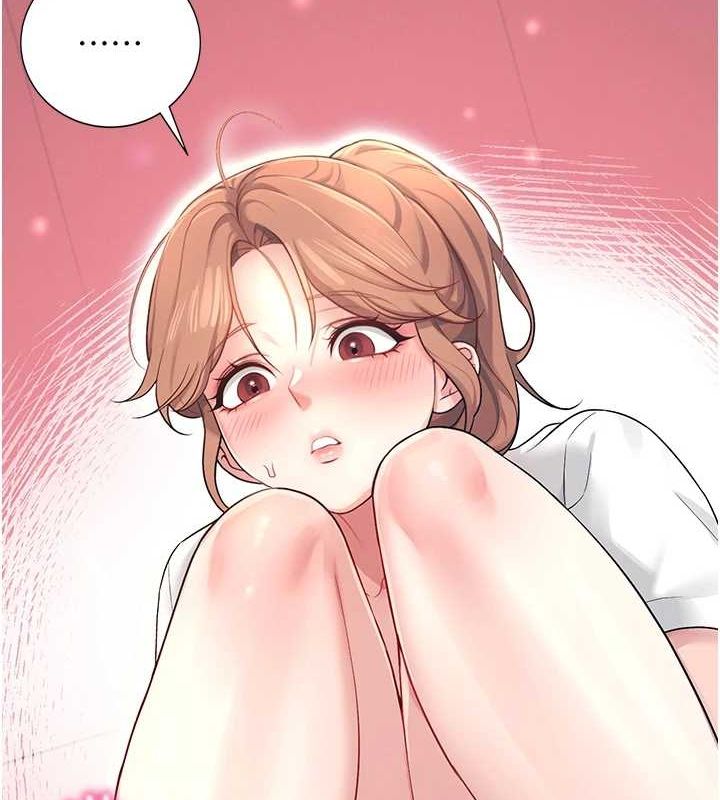 [韩国漫画] 飞机杯女神连线中 剧情,OL#[178P]-127