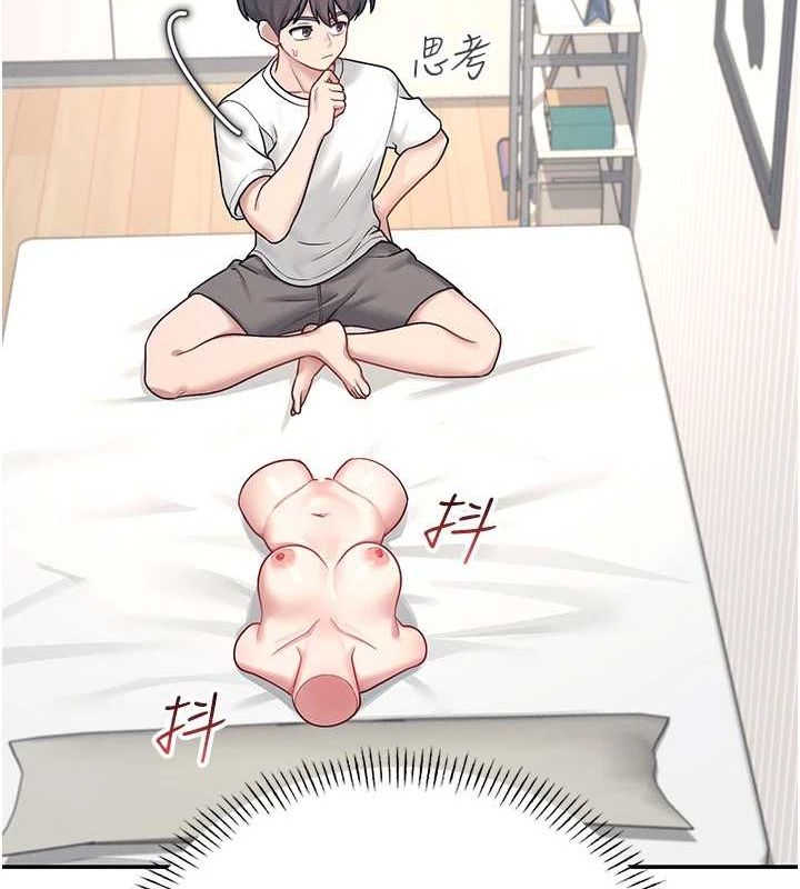 [韩国漫画] 飞机杯女神连线中 剧情,OL#[178P]-136