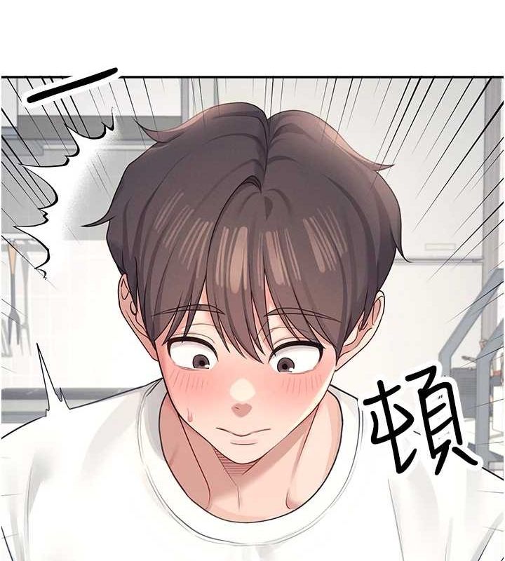 [韩国漫画] 飞机杯女神连线中 剧情,OL#[178P]-173