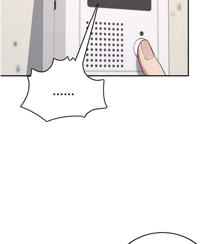 [韩国漫画] 飞机杯女神连线中 剧情,OL#[178P]-2