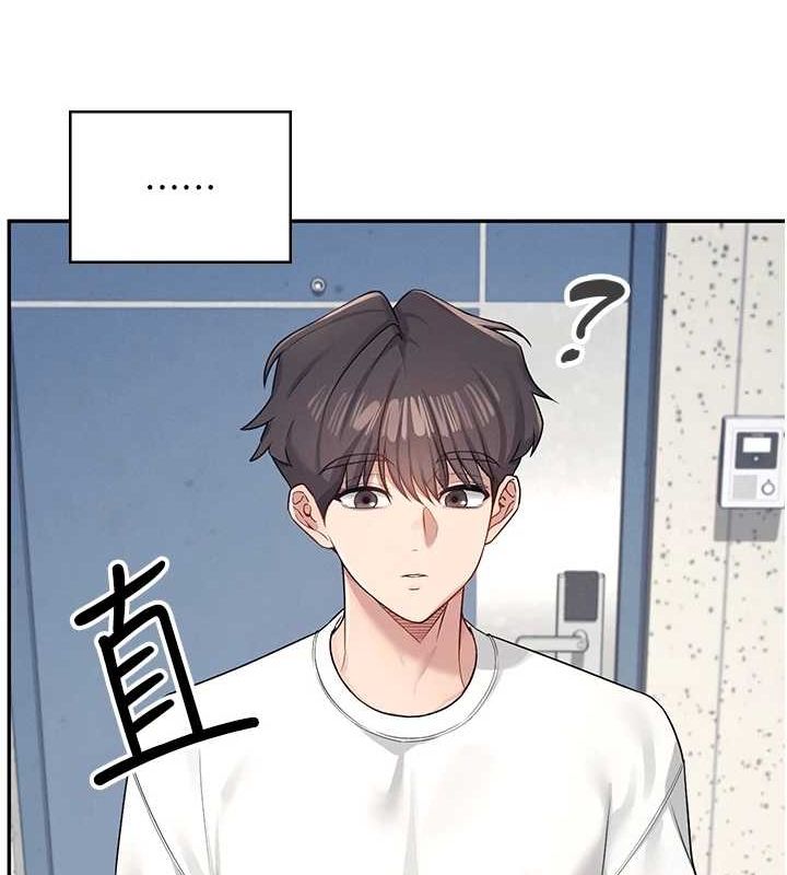 [韩国漫画] 飞机杯女神连线中 剧情,OL#[178P]-23