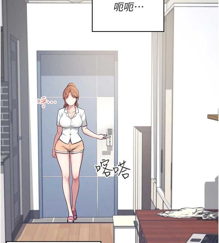 [韩国漫画] 飞机杯女神连线中 剧情,OL#[178P]-37