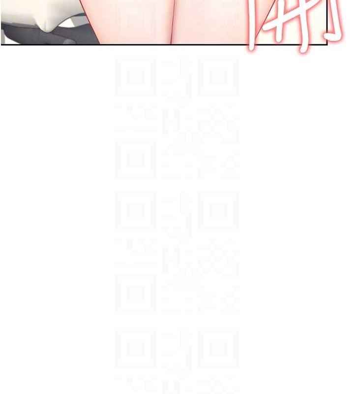 [韩国漫画] 飞机杯女神连线中 剧情,OL#[178P]-46