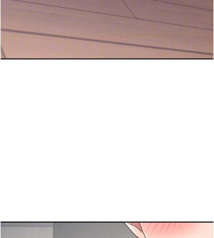 [韩国漫画] 飞机杯女神连线中 剧情,OL#[164P]-101