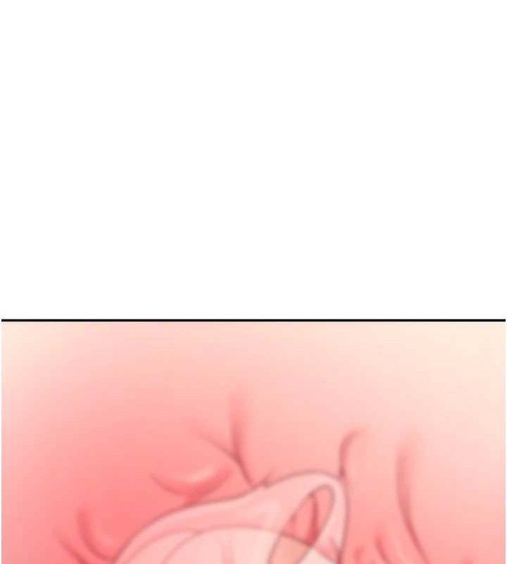 [韩国漫画] 飞机杯女神连线中 剧情,OL#[164P]-12