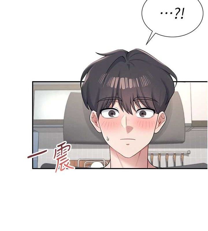 [韩国漫画] 飞机杯女神连线中 剧情,OL#[164P]-139