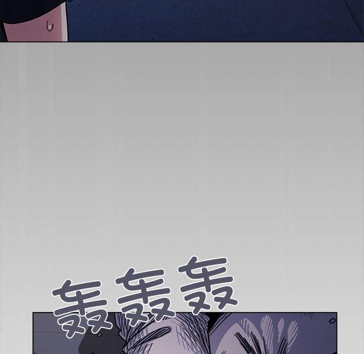 [韩国漫画] 缺德邻居难相处 剧情,OL#[338P]-107