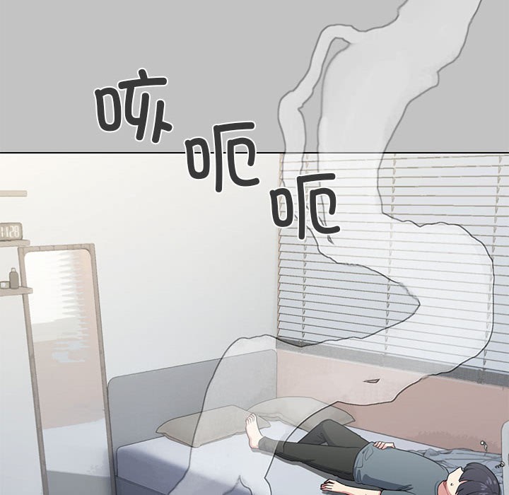 [韩国漫画] 缺德邻居难相处 剧情,OL#[338P]-168