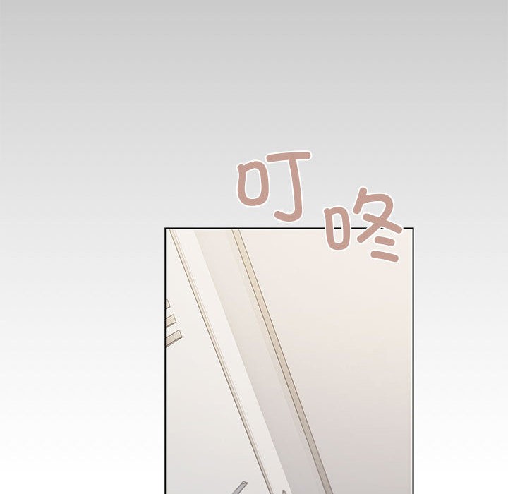 [韩国漫画] 缺德邻居难相处 剧情,OL#[338P]-181