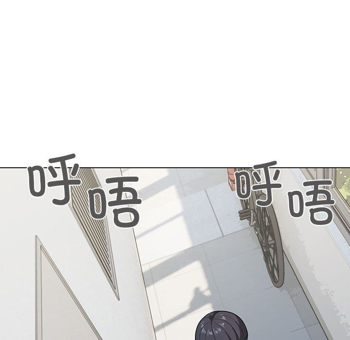 [韩国漫画] 缺德邻居难相处 剧情,OL#[338P]-183