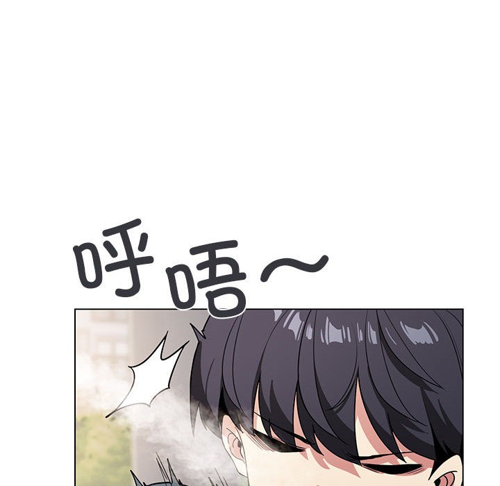 [韩国漫画] 缺德邻居难相处 剧情,OL#[338P]-248