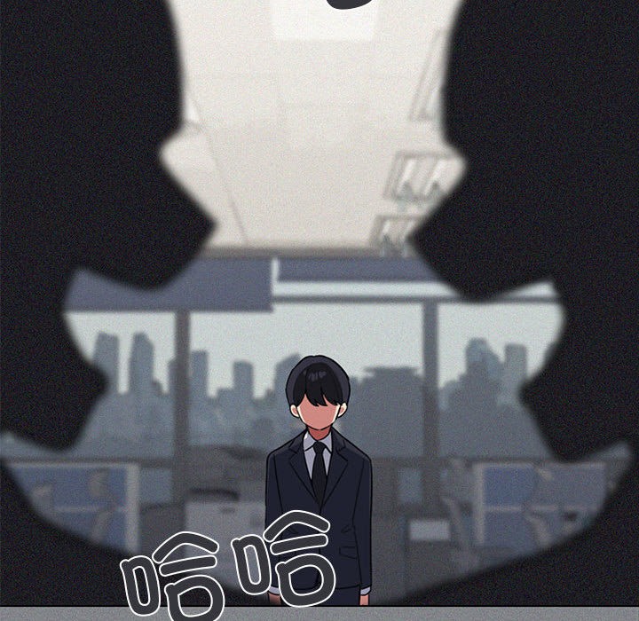 [韩国漫画] 缺德邻居难相处 剧情,OL#[338P]-271