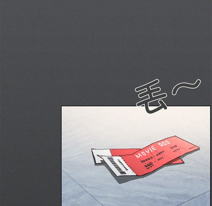 [韩国漫画] 缺德邻居难相处 剧情,OL#[338P]-274