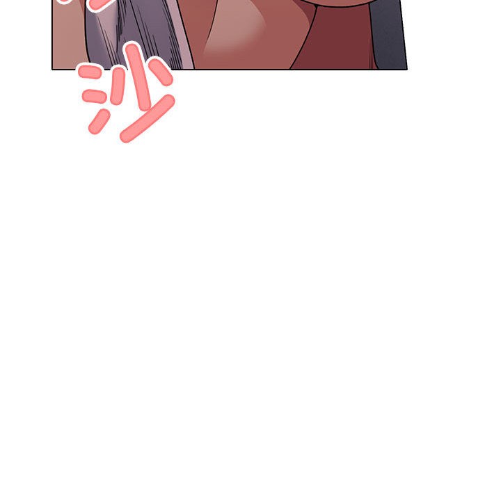 [韩国漫画] 缺德邻居难相处 剧情,OL#[338P]-308