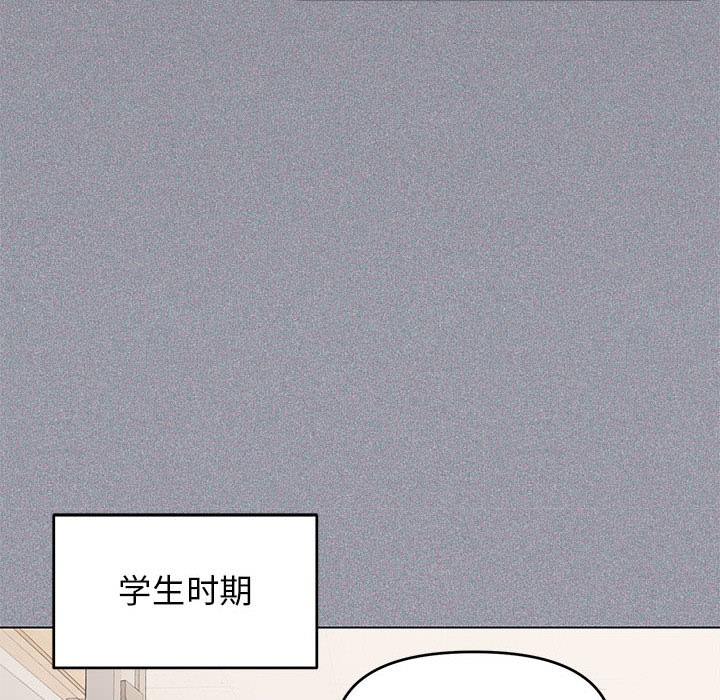 [韩国漫画] 缺德邻居难相处 剧情,OL#[338P]-47