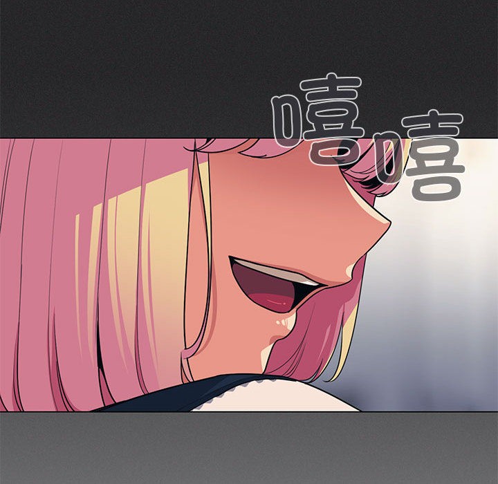 [韩国漫画] 缺德邻居难相处 剧情,OL#[338P]-66