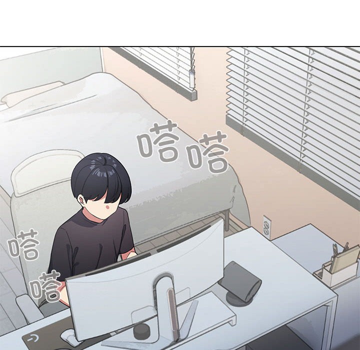 [韩国漫画] 缺德邻居难相处 剧情,OL#[338P]-79