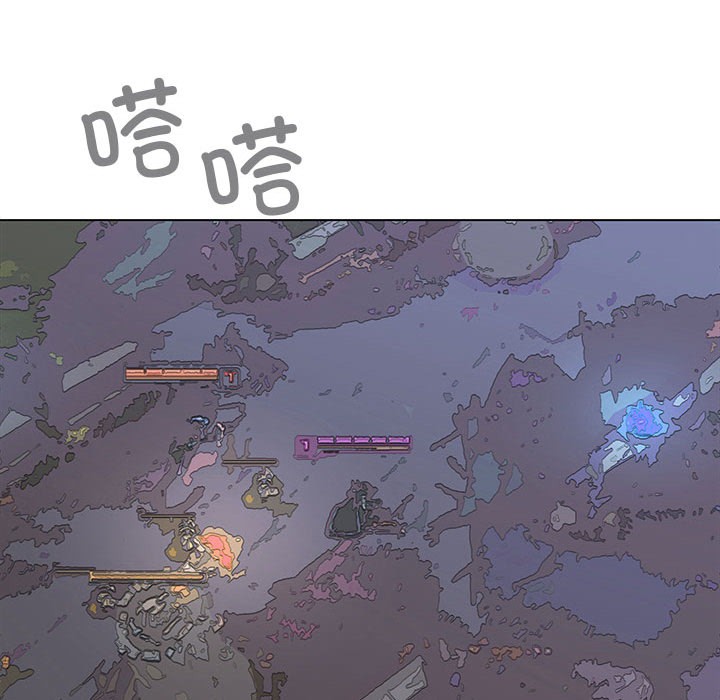 [韩国漫画] 缺德邻居难相处 剧情,OL#[338P]-81