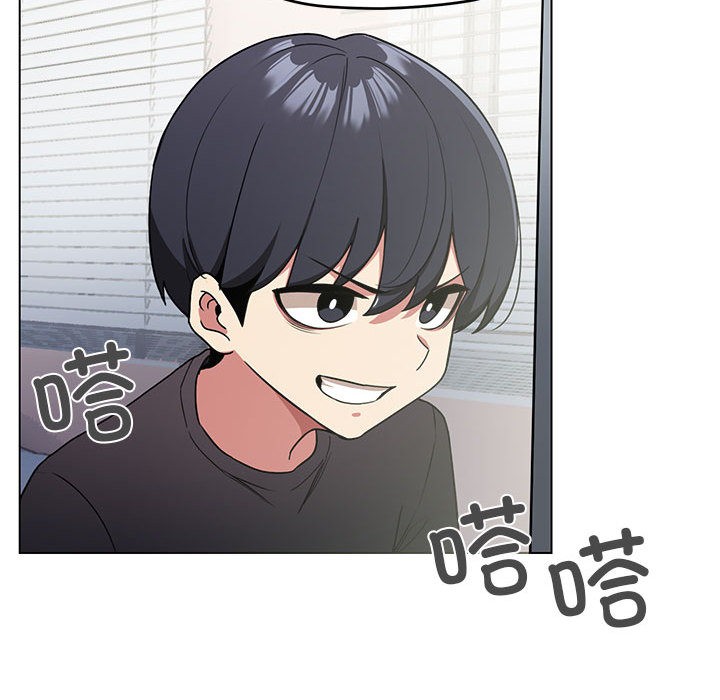 [韩国漫画] 缺德邻居难相处 剧情,OL#[338P]-83