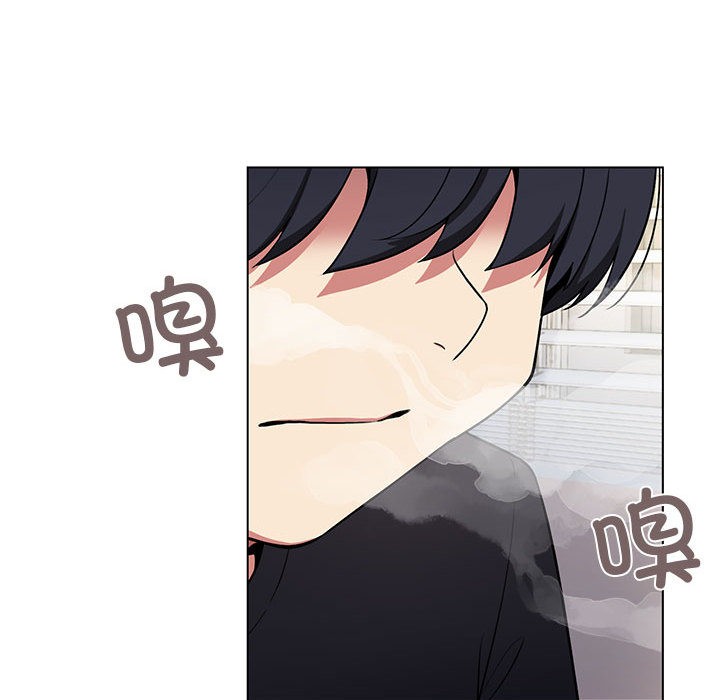 [韩国漫画] 缺德邻居难相处 剧情,OL#[338P]-84