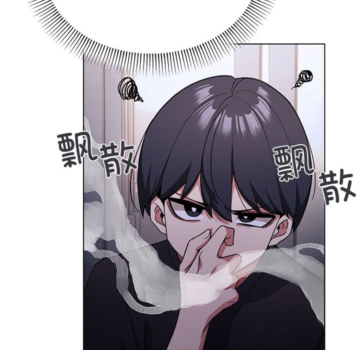 [韩国漫画] 缺德邻居难相处 剧情,OL#[338P]-91