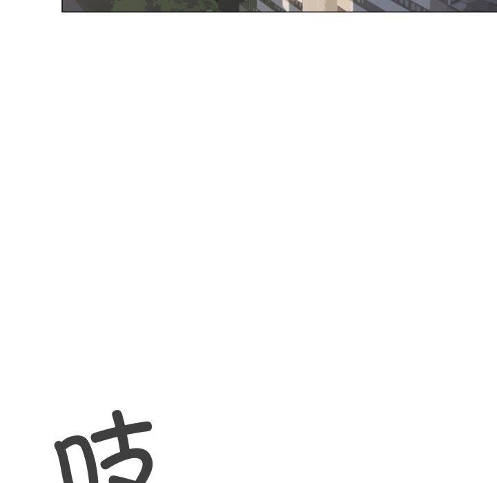 [韩国漫画] 缺德邻居难相处 剧情,OL#[234P]-113