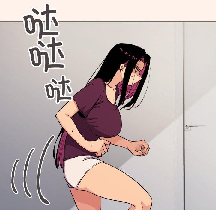 [韩国漫画] 缺德邻居难相处 剧情,OL#[234P]-121