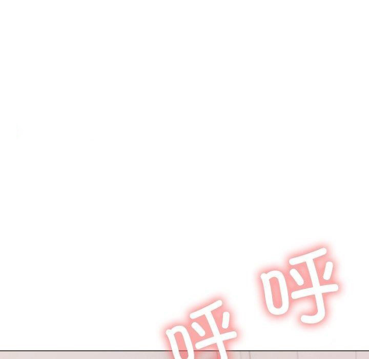 [韩国漫画] 缺德邻居难相处 剧情,OL#[234P]-165