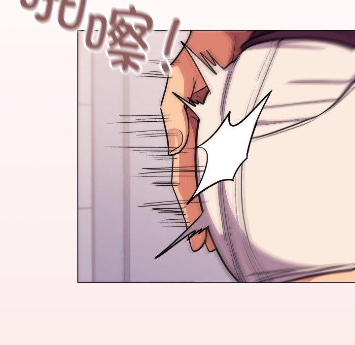 [韩国漫画] 缺德邻居难相处 剧情,OL#[234P]-211