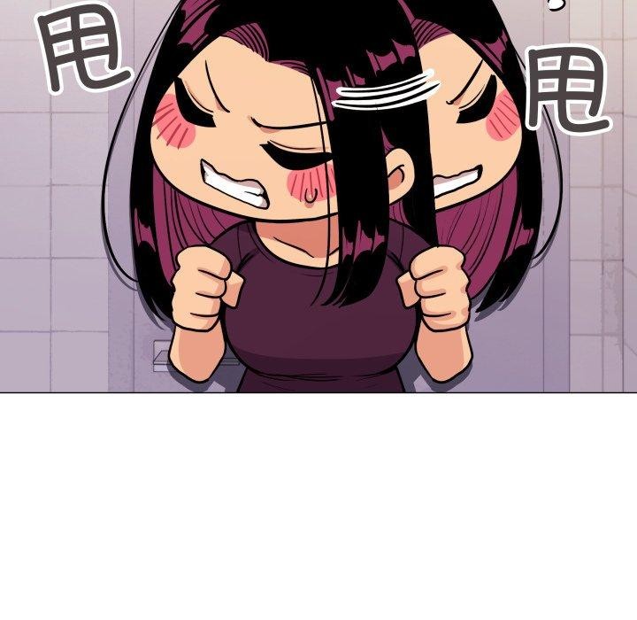 [韩国漫画] 缺德邻居难相处 剧情,OL#[234P]-223