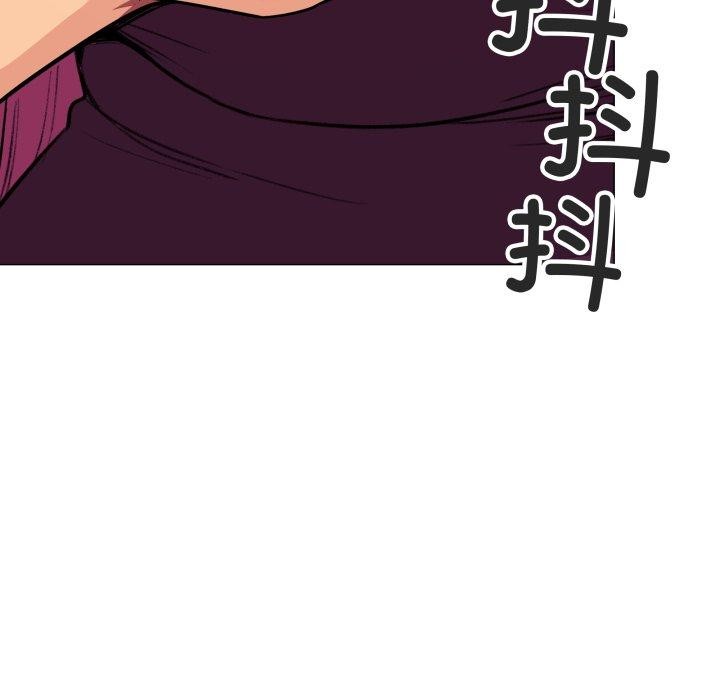 [韩国漫画] 缺德邻居难相处 剧情,OL#[234P]-226
