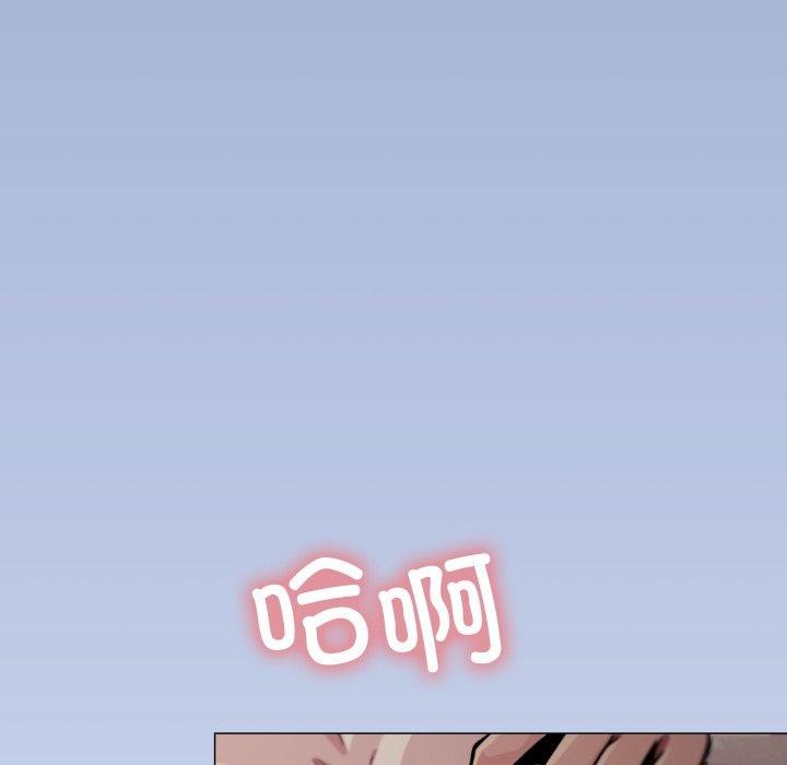 [韩国漫画] 缺德邻居难相处 剧情,OL#[234P]-33