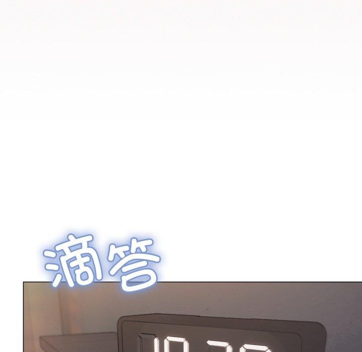 [韩国漫画] 缺德邻居难相处 剧情,OL#[234P]-58