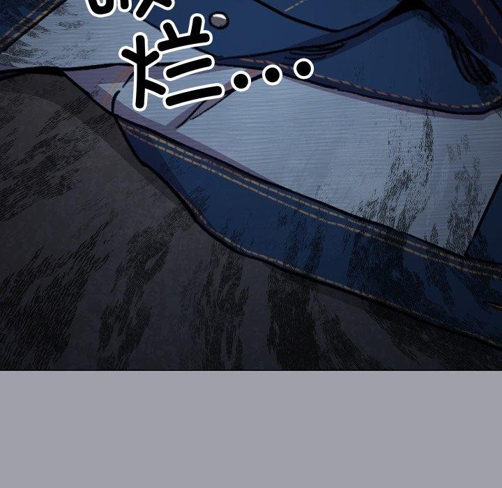 [韩国漫画] 缺德邻居难相处 剧情,OL#[228P]-102